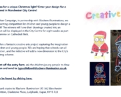 This is a screenshot of the news article announcing Our Year's Christmas design competition.