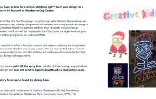 This is a screenshot of the news article announcing Our Year's Christmas design competition.