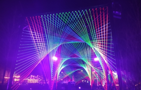 An arch made of colourful lights